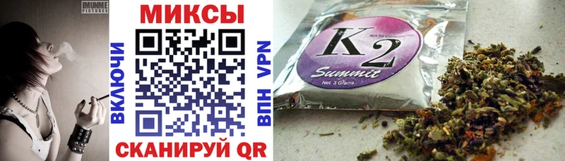 Купить где  Бабаево  Бутират бутик 