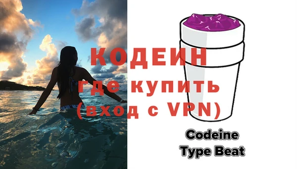 амф Карпинск