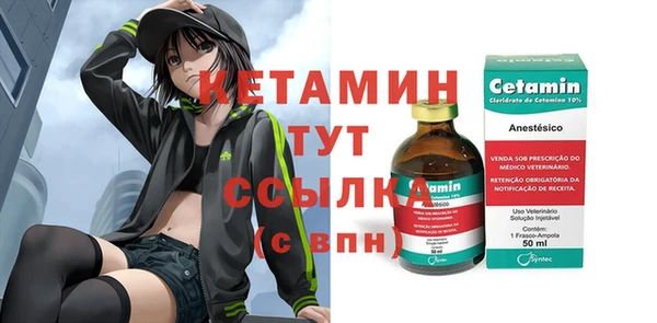 амф Карпинск