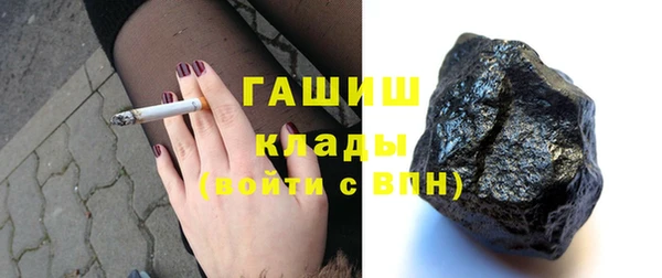 амф Карпинск