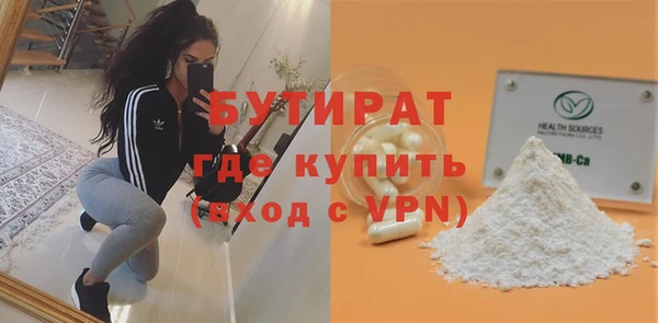 меф VHQ Касимов