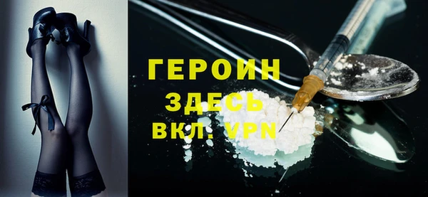 амф Карпинск