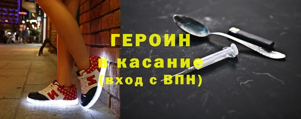 меф VHQ Касимов