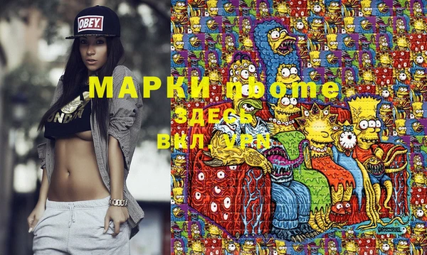 амф Карпинск