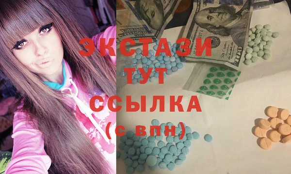 меф VHQ Касимов