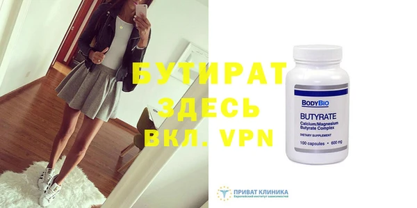 меф VHQ Касимов
