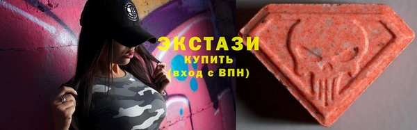 амф Карпинск