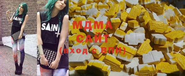 меф VHQ Касимов