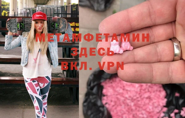 амф Карпинск