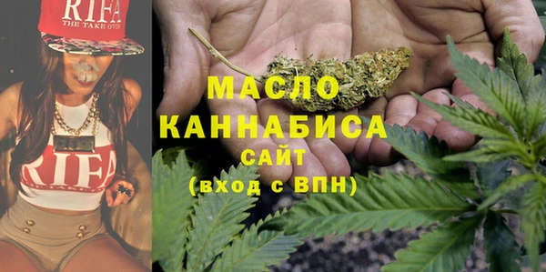 соль ск Карталы
