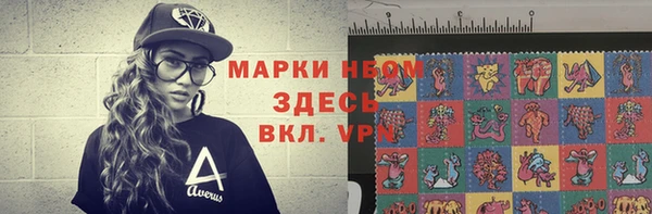 амф Карпинск