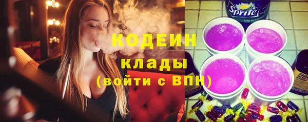 меф VHQ Касимов