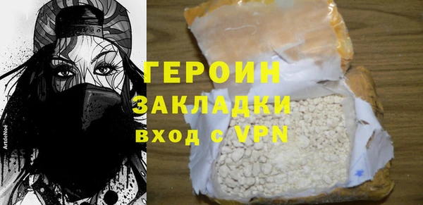 меф VHQ Касимов