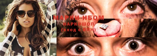 меф VHQ Касимов