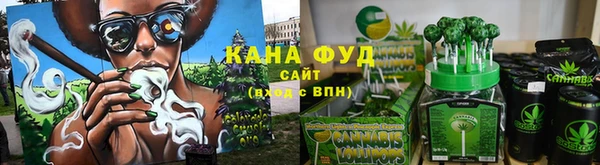 меф VHQ Касимов