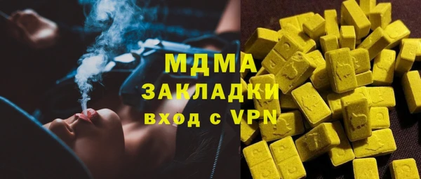 меф VHQ Касимов
