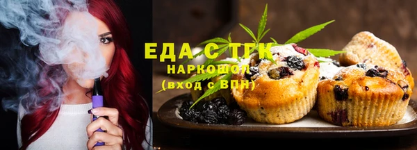 амф Карпинск