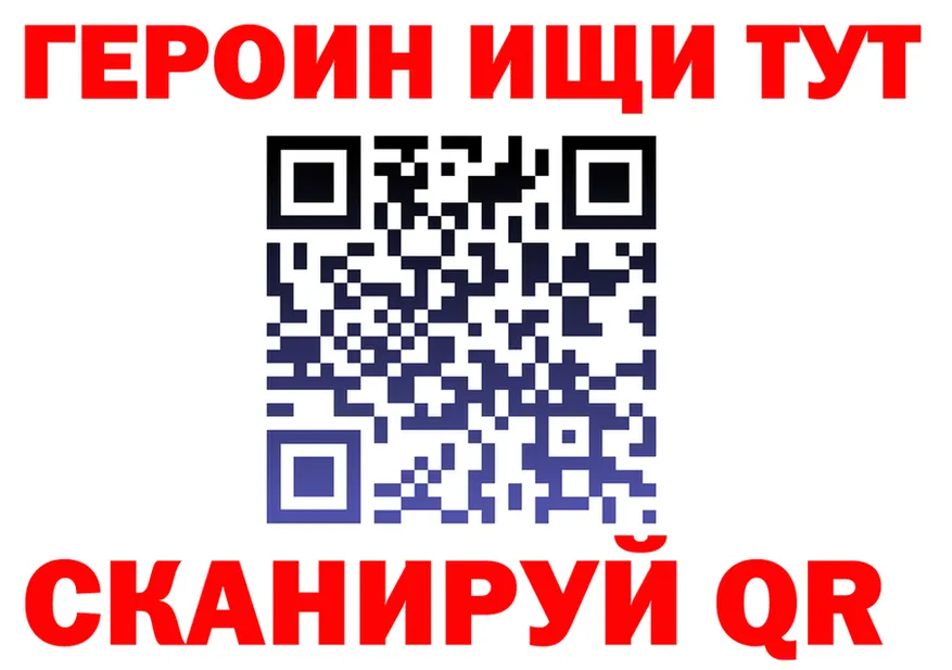 ГАШ VHQ зеркало shop OMG Бабаево